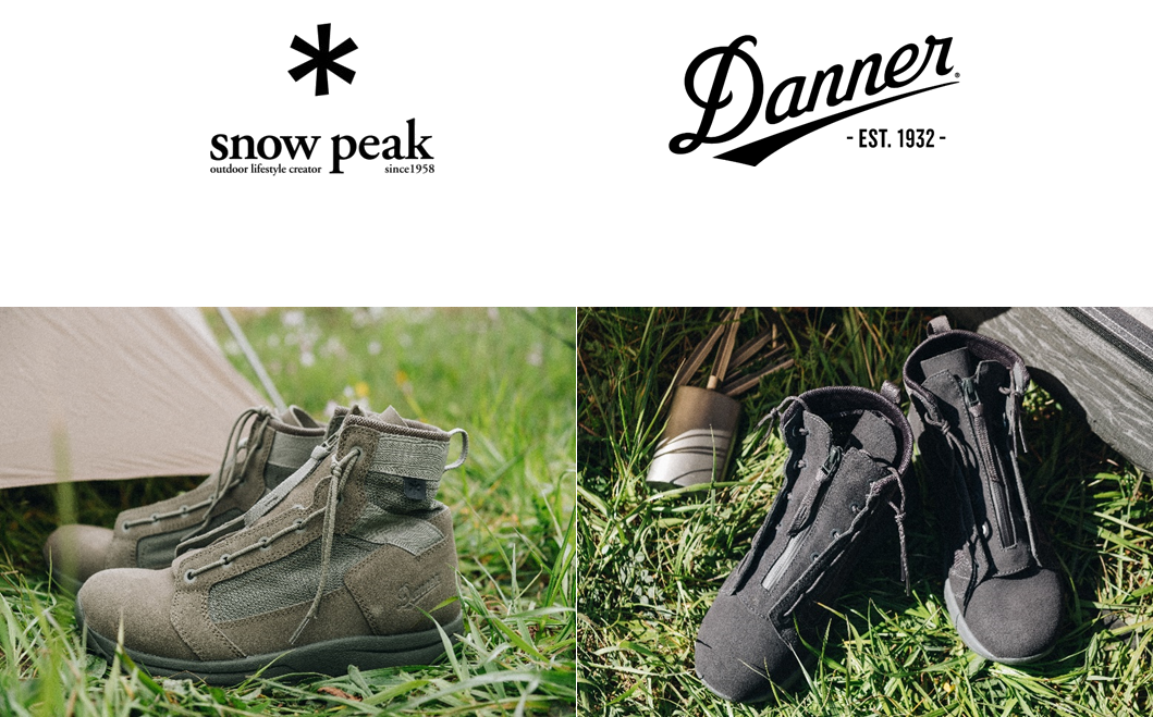 SnowPeak × Danner 第3弾コラボレーション ｜ スノーピーク ALBi大阪 ＊ Snow Peak ALBi Osaka